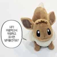 옵붕아