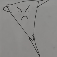 방에서 밸래나왔는데