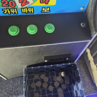 holy shit i just hit the jackpot
