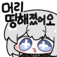 no but for real the forced hate on lck junglers is getting out of hand