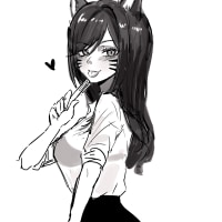 drew office lady ahri
