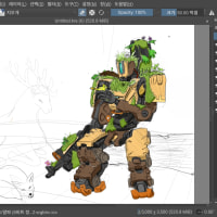 Bastion