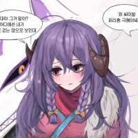 Kindred collection