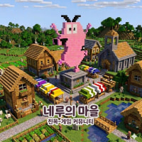 끼리끼리 여왕벌 미새들한테 지쳐서 만든방(현20명)