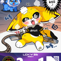 진짜 미쳤지 넥스