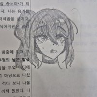 Art update!