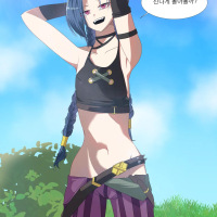 "소리 질러도 소용없다니까?"