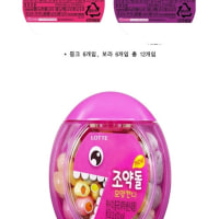 i used to love this so much back in the day and i really want it again but i can't find it anywhere
