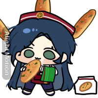 빵렐리아 ㄱㅇㅇ~~