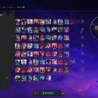 yo is this even possible?