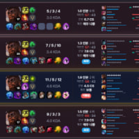 wait wtf i'm on a losing streak