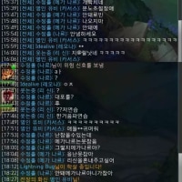 이 채팅짤은 다시봐도 개웃김 ㅋㅋ