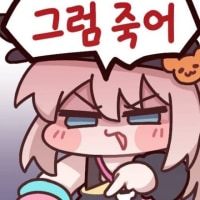 anyone else miss more reading questions than last year's suneung lol
