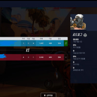 was doing a 1v1 in overwatch with a friend