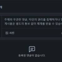 wtf is this ui
