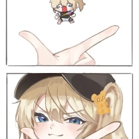 This is a bit of a depressing post, but..