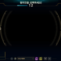 forced dodge of the day)