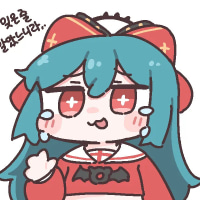 요즘 싸이버거가 좋아서