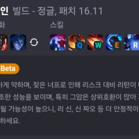 ai요약 꼬라지