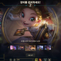이 무친놈이가
