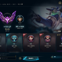 9층찍었다