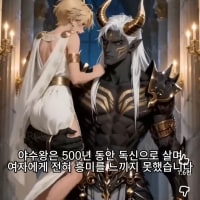 Isn't this Aatrox?