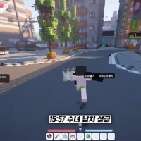 15:57
