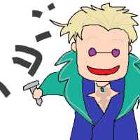 drew the new champ with ms paint, did my best ^