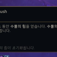 아아...또 당신입니까