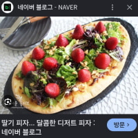 hey op.gg bros, what food you guys like?