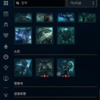 되게 계륵인거