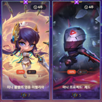 카이사뜰때까지존버함