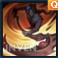 The secret behind Kayn's Q