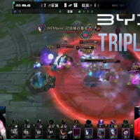 실시간 LPL MSI 패자조 최종전ㅋㅋㅋ