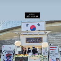 팔차선 올공 커피차 뭐냐 ㅋㅋㅋ