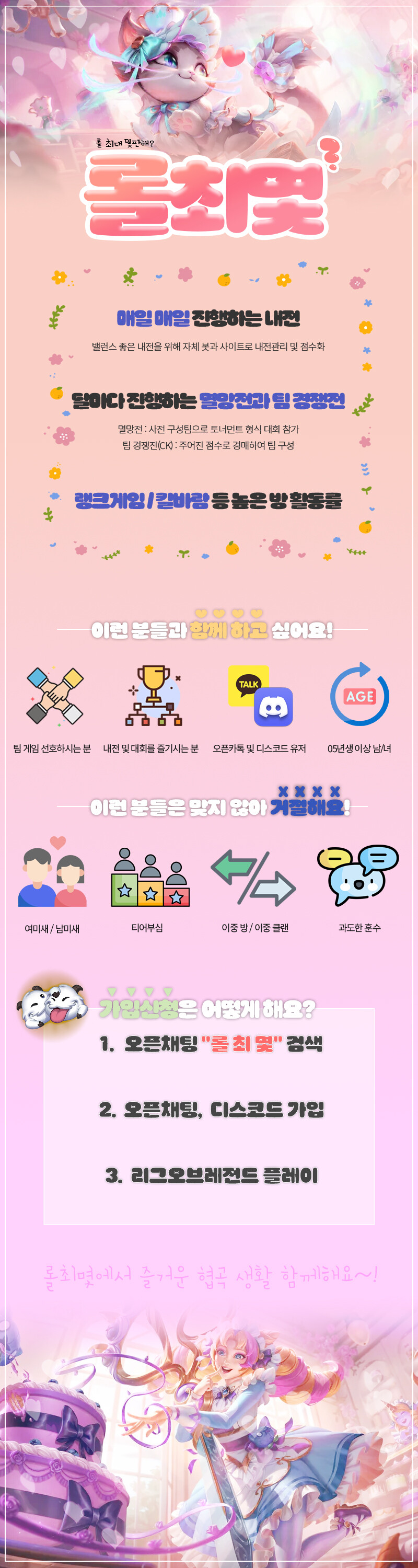 KakaoTalk_20260613_213453805_01.jpg