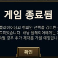 ADC Yuumi