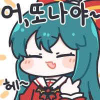 케리아 또 탑베인하겠네 ㅋㅋ