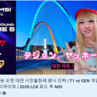 썸네일 진짜 어처구니가 없네 ㅋㅋㅋㅋ