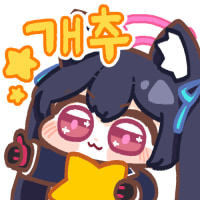 Thanks for 100 upvotes