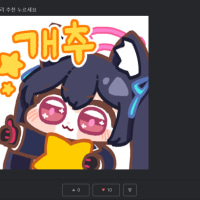 thx for -10 recs :')