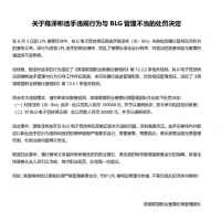 2주전에 있던일