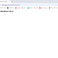 Current state of the MapleStory website