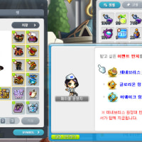 what should i pick?