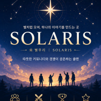 안녕하세요?