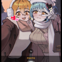 어흐