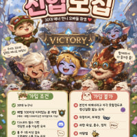 🌸신생🌸소규모 성인롤🌸30대 친구들 이기고 자라🌸