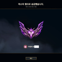 아 마스터다 마스터ㅓㅓㅓㅓㅓㅓㅓ