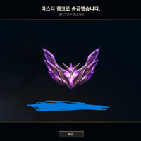 8년간의 노력