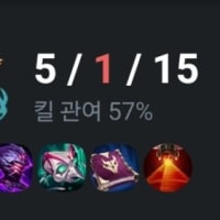 탱 다이애나 어떨까